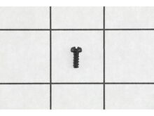 Screw – Part Number: N086775