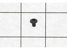 Screw – Part Number: N123971