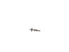 Armature Assy. – Part Number: N378184