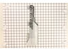 Fence – Part Number: 19500401