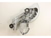 Arm – Part Number: 25Y1