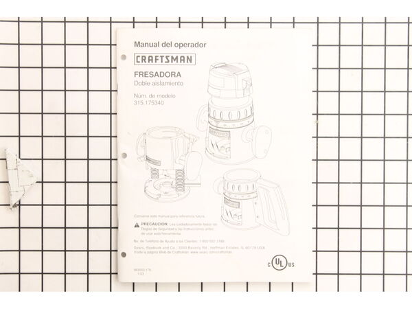 10231637-1-M-Craftsman-983000-176-Man, Own
