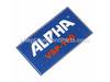 Brand Label 120V – Part Number: 210099