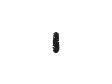 Brush Roll - Black – Part Number: B-160-0104