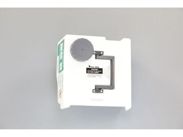 10271772-1-M-Bissell-B-203-7454-Clean Tank Assembly