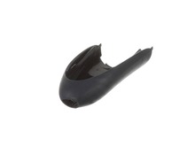 Bottom Housing – Part Number: 67030370