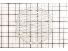 Srv Grille F/154 & 157 – Part Number: S25045-00