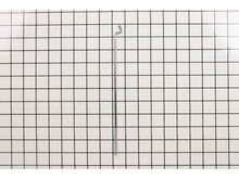 Srv Blower Mtg Rod F Dlx Blw – Part Number: S99420464