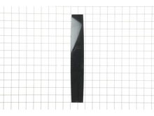 Srv Baffle, Nameplate Qt-whisp – Part Number: SR99091071