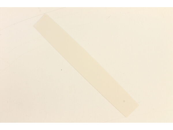 10282280-1-M-Broan-SR99091073-Srv Baffle, Nameplt Qt-whispai