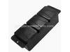 Power Bar – Part Number: 25090-90