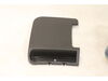 Shelf - Side - Left – Part Number: 10711-E562