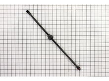 Spray Wand 20inch – Part Number: 6-8219