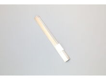 Vaporiser Bar – Part Number: 4156417
