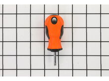 Adjustment Screwdriver – Part Number: 204963