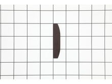 Rotor Blade – Part Number: 513231