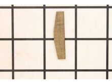 Rotor Blade – Part Number: 540014