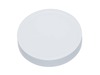 10309310-1-S-Cuisinart-CPB-300WCCL-Chopping Cup Lid White