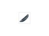 Handle – Part Number: 5318128000