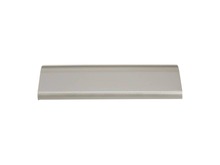 Cover – Part Number: 5332171500