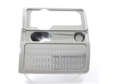 Closure – Part Number: 7332190000