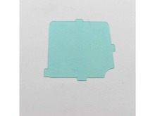 Cover – Part Number: KE816021
