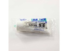Grease – Part Number: KW630879