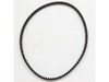 Upper Drive Belt (dayco 270rpp – Part Number: KW663943