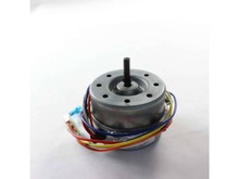 Motor – Part Number: NE1699