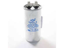 55mf-300vac Capacitor – Part Number: NE1716