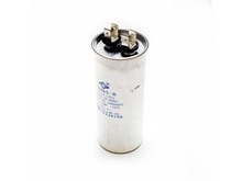 Capacitor 40uf – Part Number: NE1791