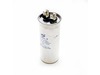 Capacitor 40uf – Part Number: NE1791