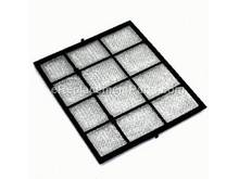 Silver Ion Filter – Part Number: TL2263
