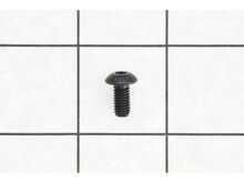 Screw – Part Number: 50511