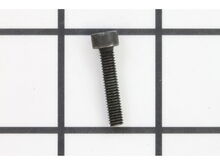 Screw – Part Number: 96296