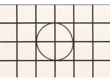 O-ring – Part Number: 159204