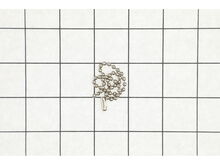 Pull Chain Extension – Part Number: K013903133
