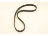Plastic Pad – Part Number: 5519788