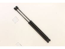 Gas Springs – Part Number: 977-2PK