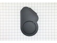 Cover, Tank – Part Number: MS-623559