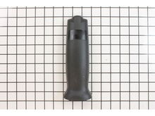 Housing Cover – Part Number: 343397190