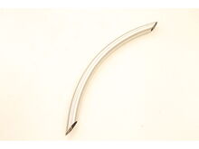 Lid Handle – Part Number: N325-0043