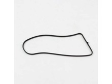 Rubber Seal For Quadras – Part Number: 482246612232