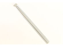 Hanger Bar – Part Number: S44388000