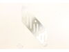 Blade Guard – Part Number: 3250112