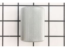 Lock Knob – Part Number: 6012224