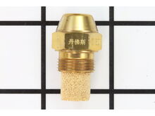 Nozzle – Part Number: 75-036-0400