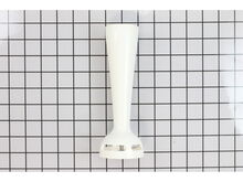 Arm/White – Part Number: SS-989069