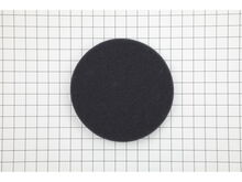 Filter – Part Number: 0524528A