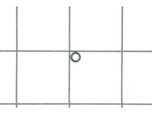 O-Ring – Part Number: 9971445
